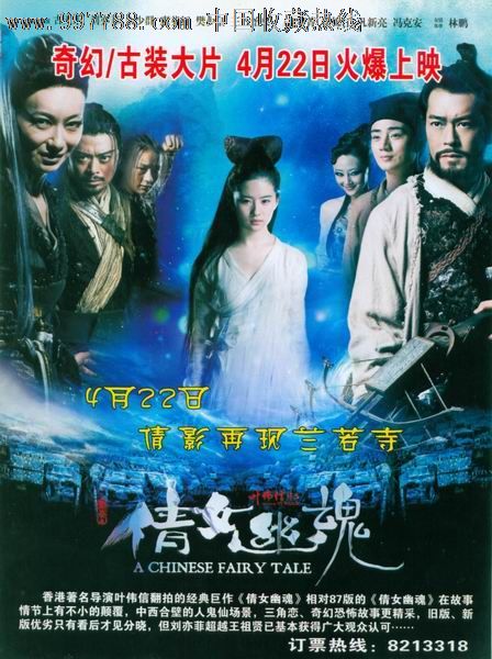 办理克莱蒙-奥弗涅大学学位证